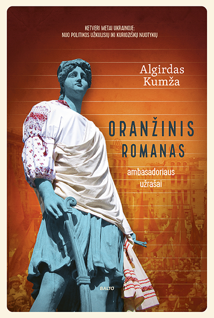 Oranzinis romanas, Algirdas Kumza, BALTO leidybos namai