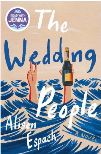 The Wedding People – Alison Espach